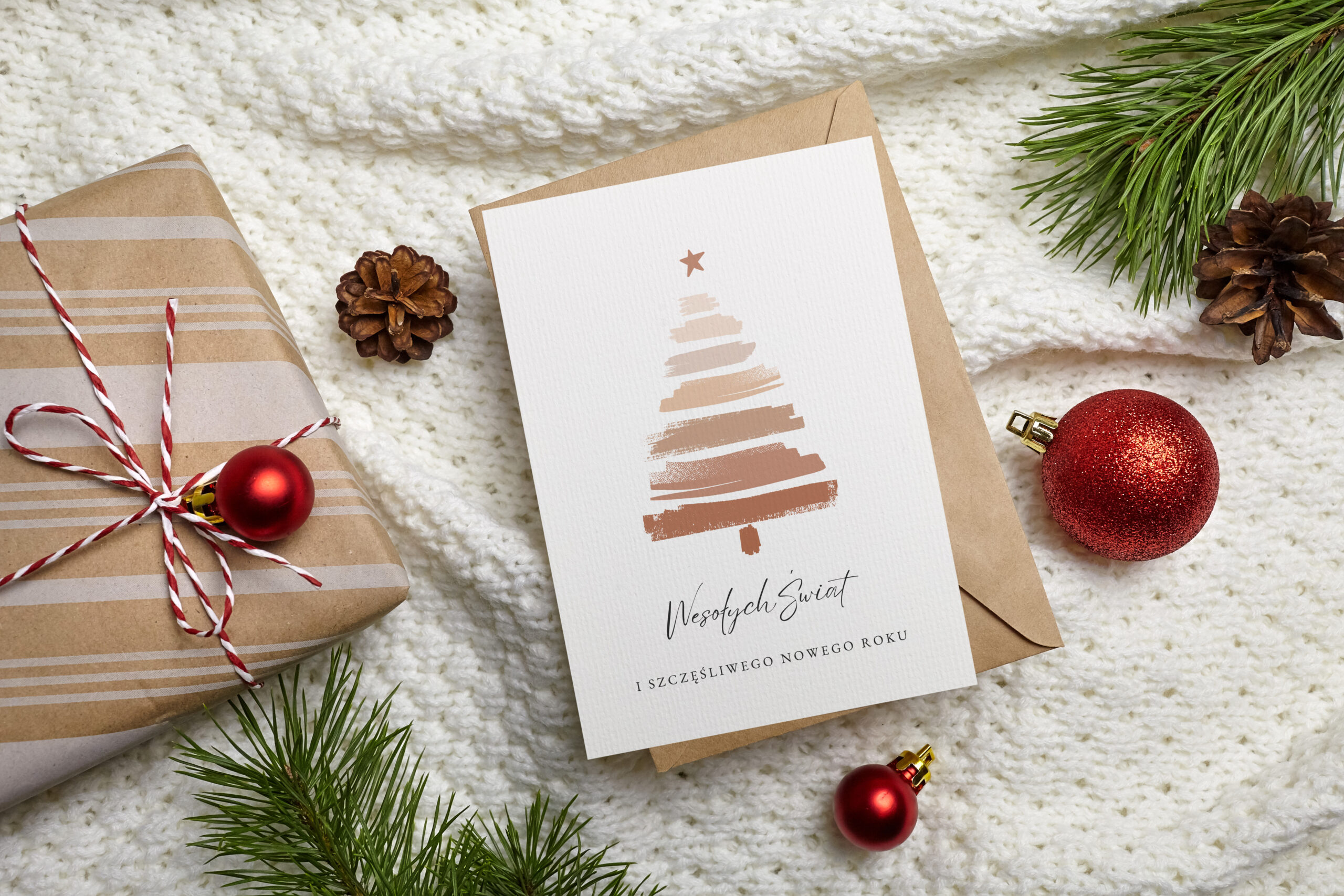 Kartka okolicznościowa - Choinkowy brąz - 12 x 17 cm